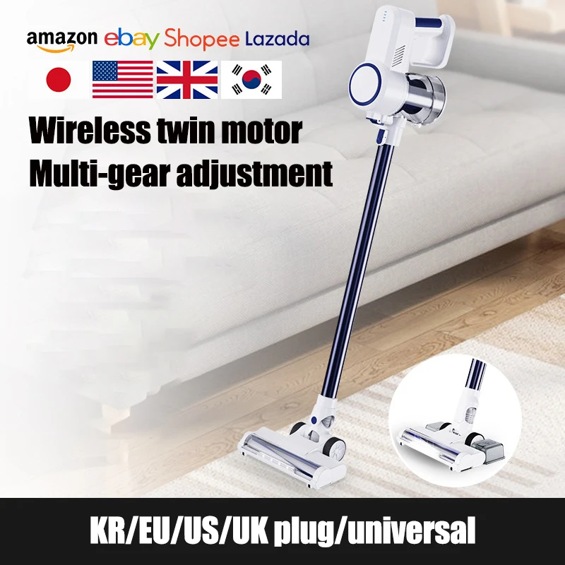 p8004HouseholdElectricVacuumCleaner9000PaStrongSuction150W