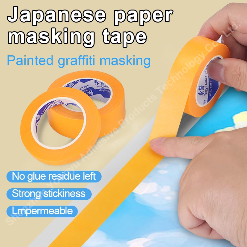 Yellow Masking Tape Adhesive Tape Textured Paper Car Paint Decoration Seamless Hand Tear Without Mark For Painting Tape 3