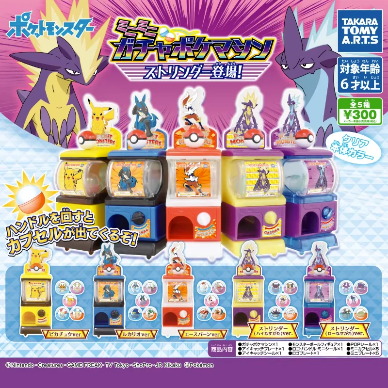 Takara Tomy Capsule Toys Pokemon Mini Gashapon Machines Pikachu Lucario Puntelli In Miniatura Modello Giocattolo