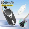 New Keychain Portable Power Bank Wireless External Battery Charger Cases Fast Charging for iPhone Series Samsung Xiaomi Android 1
