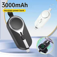 New Keychain Portable Power Bank Wireless External Battery Charger Cases Fast Charging for iPhone Series Samsung Xiaomi Android 1