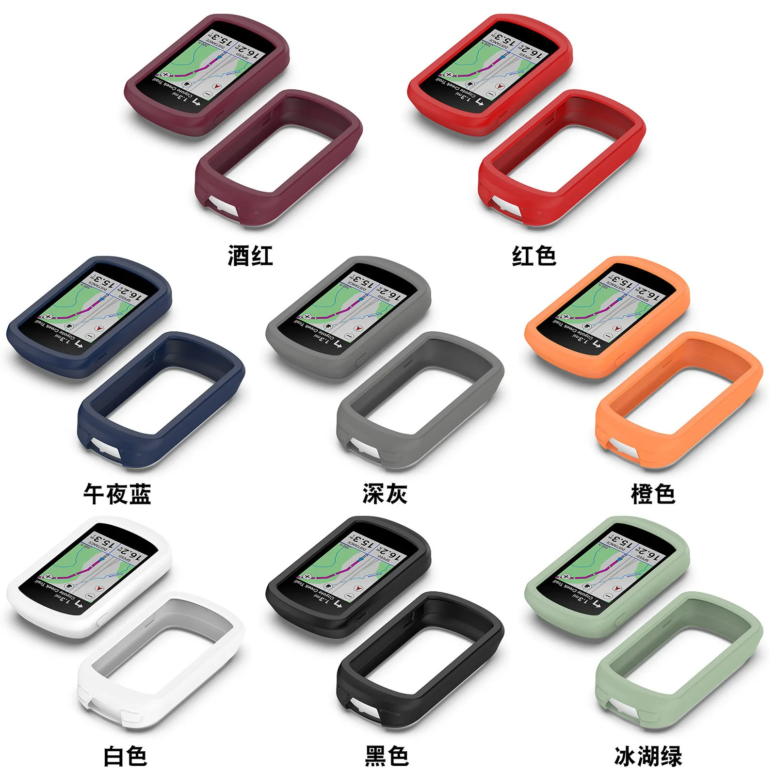 Silicone Protective Cover for GPS Computer - Durable Bumper Case Protector