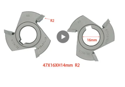 

High Quality 1 Left+1 Right Profile Cutter for Edge Banding Machine Woodworking Machinery Parts