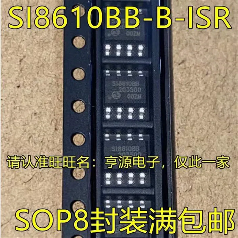 

Фотообои 1-10 шт., цвет задний ний, модель SOP8, 8610bb
