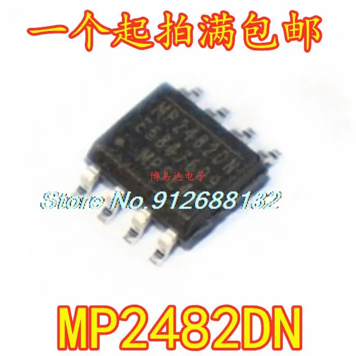 

Новый чип IC MP2482DN MP2482 5A SOP8, 10 шт./партия