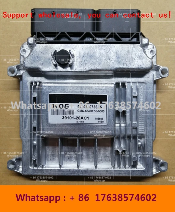 For Hyundai MT Fcrte Car Engine computer board/39110-2B030/39132-26BC0/39115-2B090/39112-2B012/39113-2B390/39101-26AC1/ECU