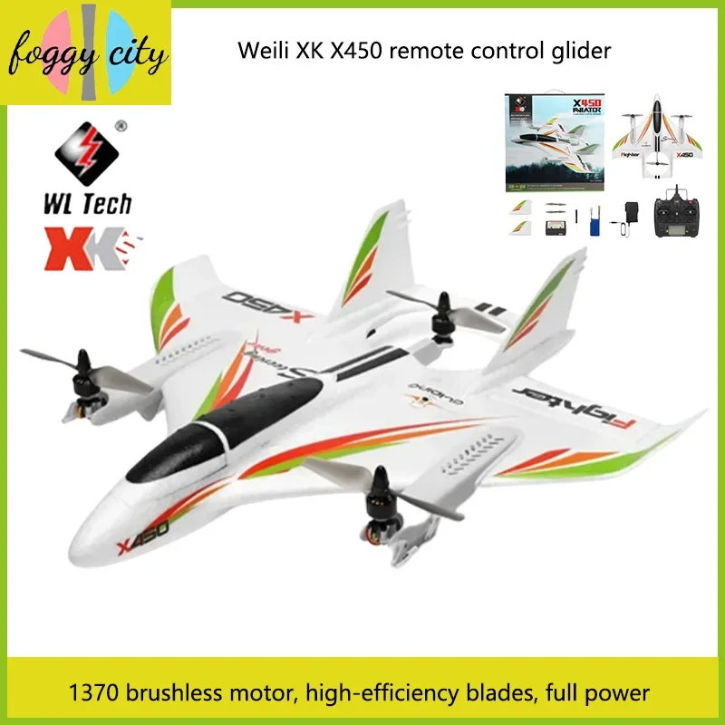 

Пульт дистанционного управления Weili Xk X450, многофункциональный вертикальный бесщеточный автомобиль со спецэффектами для взлета и посадки