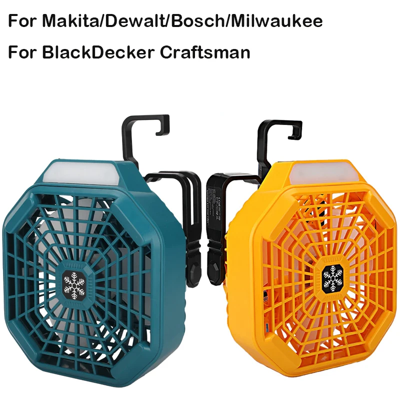 

With LED Light Fan Cordless Camping for Makita/Bosch/Dewalt/Milwaukee 14.4-18V Lithium Battery Jobsite Fan Remote Control