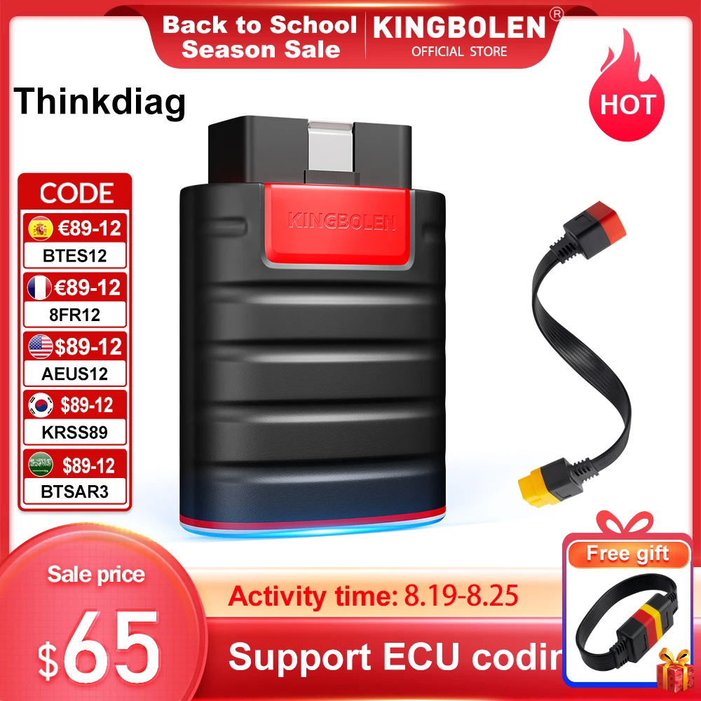 KINGBOLEN