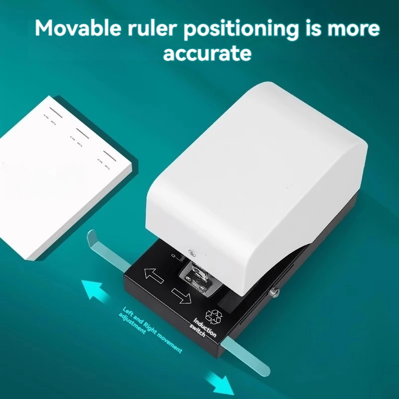 자동 지능형 유도 전기 스테이플러, 더블 헤드 기계, 사무용품 문구