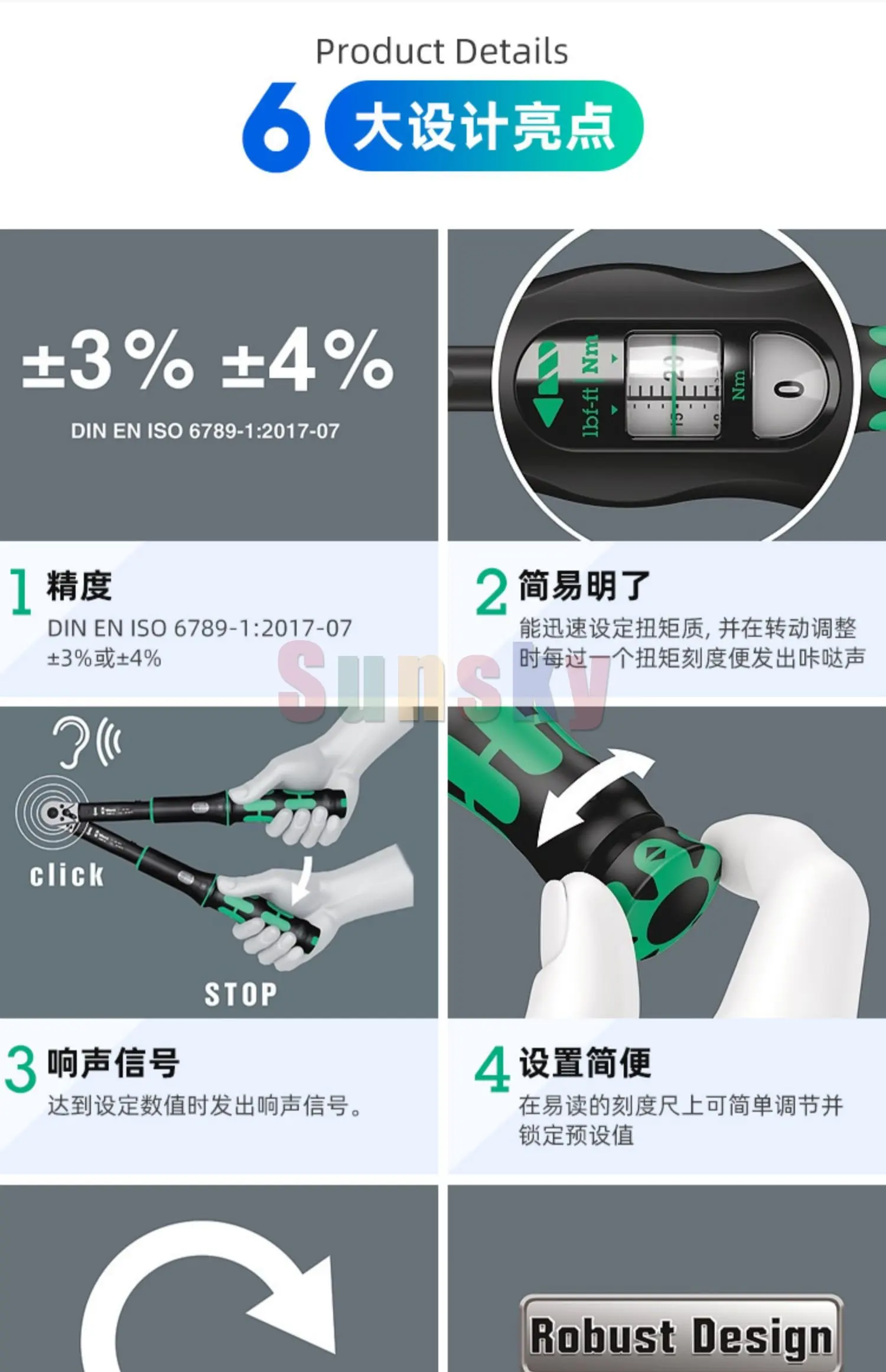 Wera Click-llave dinamométrica con trinquete Reversible, 05075604001,  05075605001, 05075610001, 05075611001, 05075620001 - AliExpress