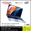 TOP Intel Celeron N5095/N5105 15.6 Inch Laptop 16GB RAM 1TB SSD Dual Band WiFi Business Office Online Class Notebook Window11 2