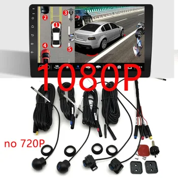 Telecamera panoramica a 360 ° 1080P HD posteriore/anteriore/sinistra/destra 360 accessori panoramici per auto android Radio multimedia no 720P