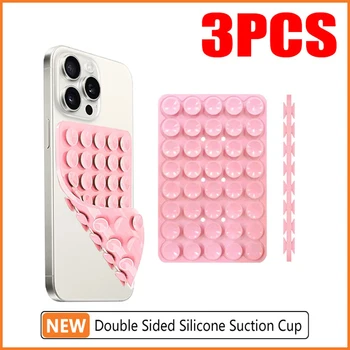 1-3pcs Double Sided Silicone Suction Cup Phone Case Detachable Stand Silicone Rubber Sucker Pad For Selfies And Videos Fixed Pad 1