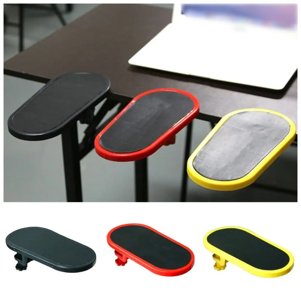 Ergonomic Computer Armrest Bracket Adjustable Hand Shoulder Protect Desk Hand Rest Extender Desktop Extension