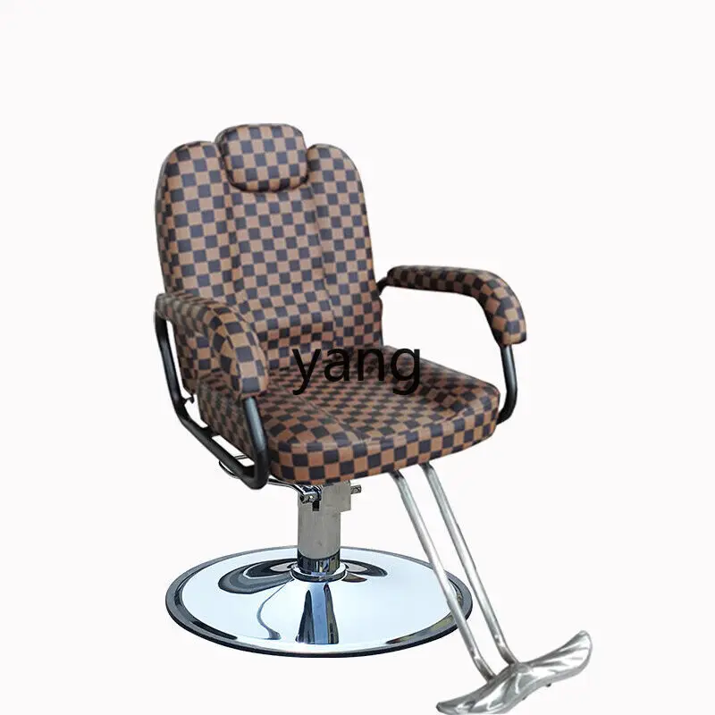 

Yjq Hairdressing Chair Lifting and Falling Hair Cutting Barber Shop Hair Salon Shaving Hair Care Tattoo Ink Heads