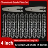 4 Inch Chainsaw Guide Bar And Saw Chain Set 28 Drive Link Electric Saw 1/4''P for Brushless Electric Saw Wood Cutter Spare Chain 1