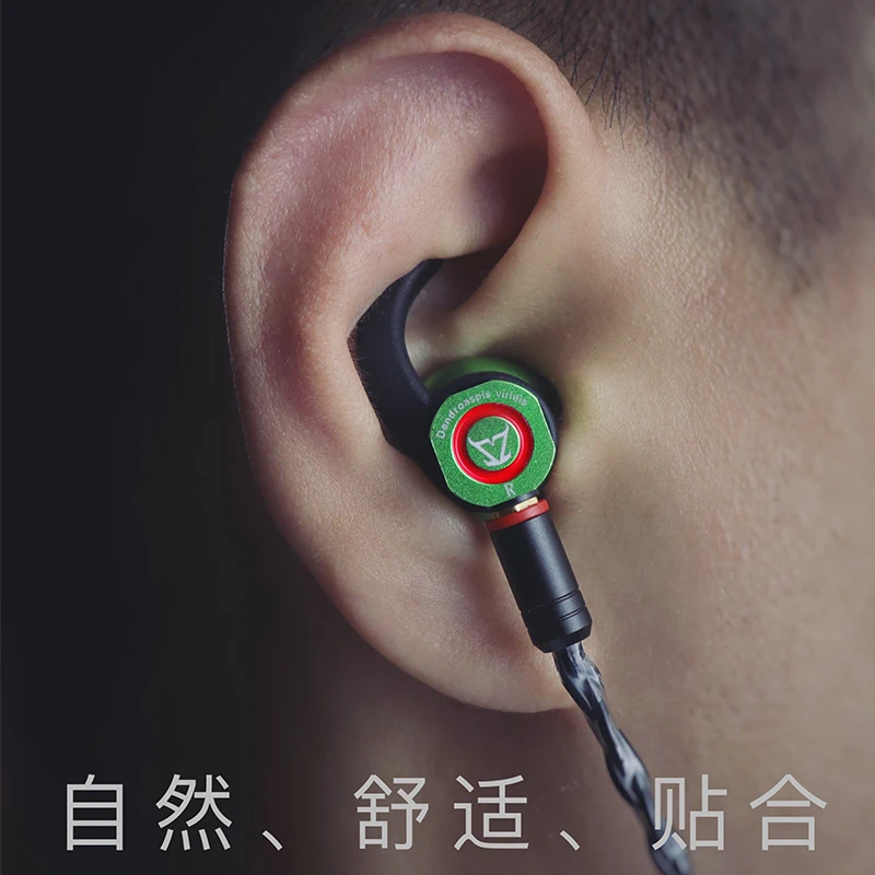 TONEKING Dendroaspis Viridis HIFI Headset Three Diaphragm Dynamic Physical Frequency Division Metal Earphone IEM wired earphones With MMCX Cable