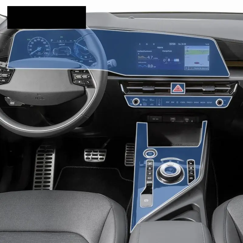 

Прозрачная защитная пленка для салона автомобиля KIA NIRO SG2 2022-2023