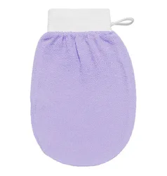 Double-Sided Exfoliating Hammam Scrub Mitt (Purple)