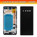 S10P BlackFrameCover