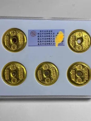 

Антикварные украшения для монет Tang, Song, Yuan, Ming и Qing