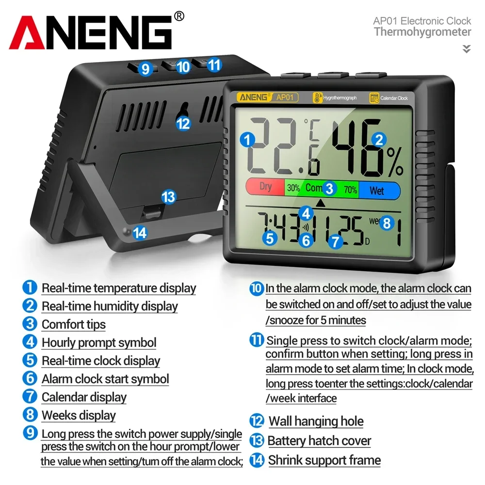Air Thermohygrometer ANENG AP01 LCD Digital Indoor Electronic Clock Multiscene Measurement