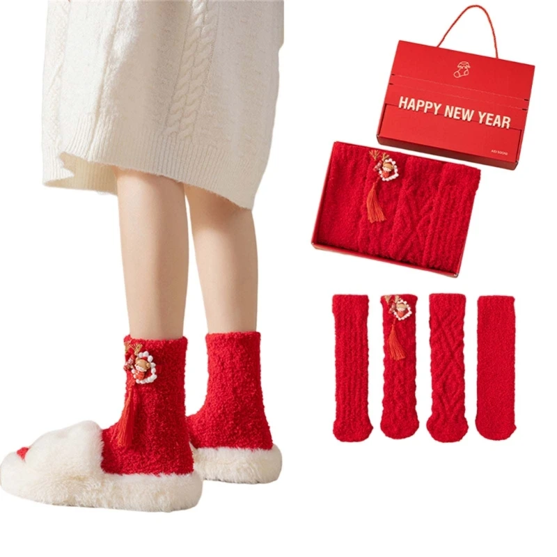 Women Dragon Zodiac Coral Fleece Socks Winter Warm Chinese New Year Sleep Socks