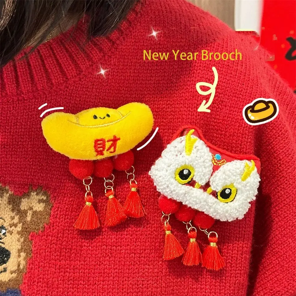 

Lucky Spring Festival Pin Exquisite Loong Coin New Year Badge Dancing Lion Breastpin Lion Dance Brooch Girl