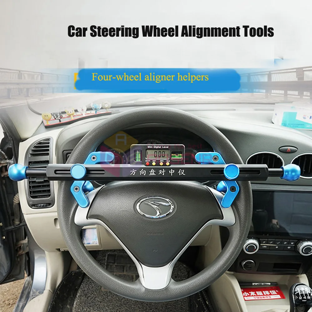 AdjustableElectronicCarSteeringWheelHolderStandWheelAlignment