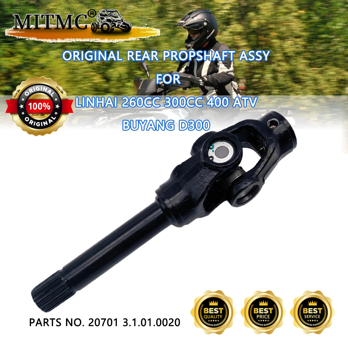 Quad Rear Drive Shaft Assembly Rear Propshaft Drive Shaft Coupling Quad Rear Drive Shaft Assembly Rear Propshaft Drive Shaft Coupling