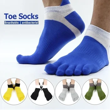 New 1 Pair Socks Sports Mens 5 Toe Socks Cotton Breathable Finger Sports Socks Hot Selling 2