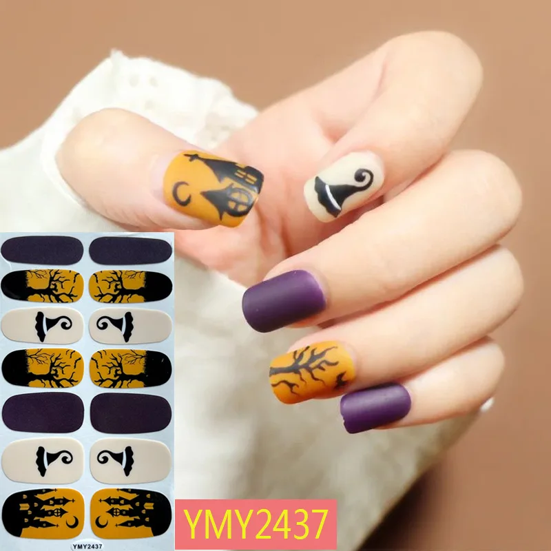 YMY2437-Nail Sticker