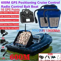 16 GPS Auto Return RC Fishing Boat 600M Lighting Fixed Speed Cruise Unhooking Waterproof Electric Remote Control RC Bait Boat 1