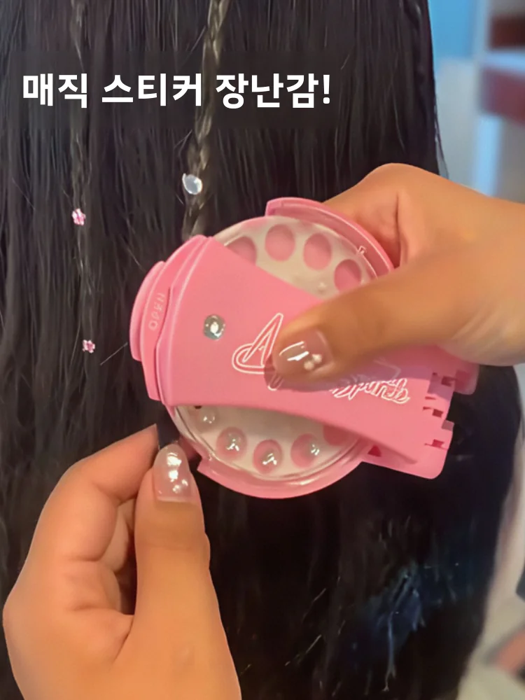 어린이 자동 매직 다이아몬드 헤어핀 다이아몬드 도구 Y2K 헤어 라인스톤 머신 장난감 자동 브레이드 헤어 스타일링 도구