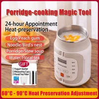SUNATUR 700W cuiseur à riz électrique 600ml casseroles multi-cuiseur ragoût marmite mijoteuse portable marmite à soupe Mini cuiseur à bouillie 1