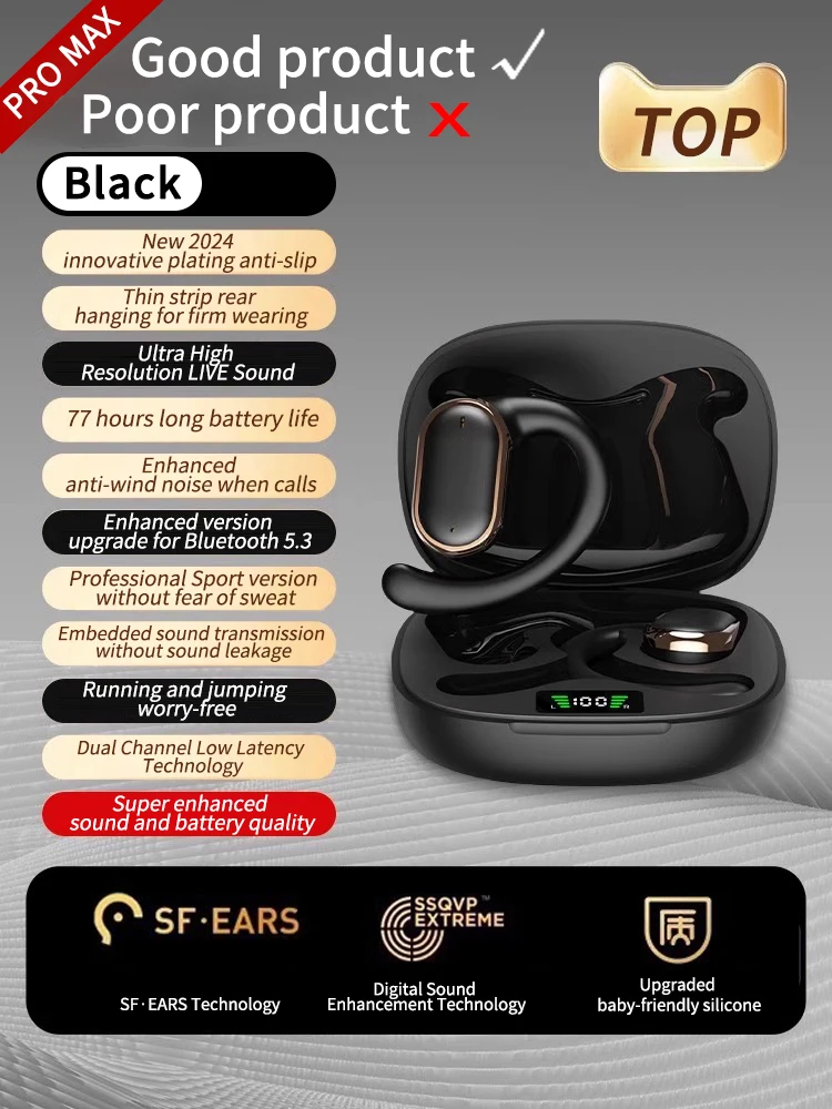 PRO MAX-Black