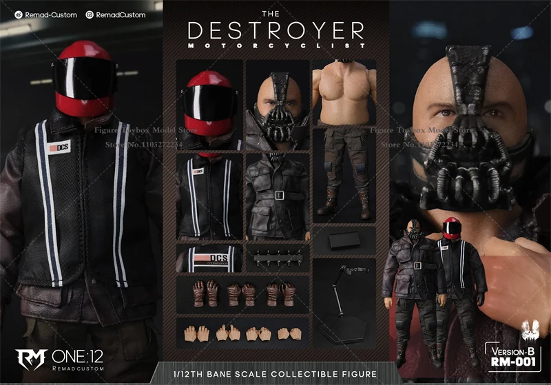 Remad Custom 1/12 ベイン　BANE フィギュア　最終値下げ Remad Custom 1/12 ベイン BANE フィギュア 最終値下げ - メルカリ