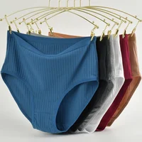 Doux taille haute coton culottes sous-vêtements pour femmes respirant grande taille femme slips femme Lingerie caleçon culotte rayé 1