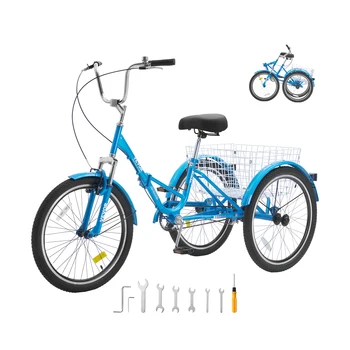 VEVOR 20/24/26-Inch Folding Adult Tricycle Carbon Steel with Shopping Basket 1
