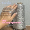 New Silver Handmade Yarn Popular Same Style Woven Small Silver Bag Woven Flash Core Wire Crochet Needle 200g 1 Ball Yarn 1