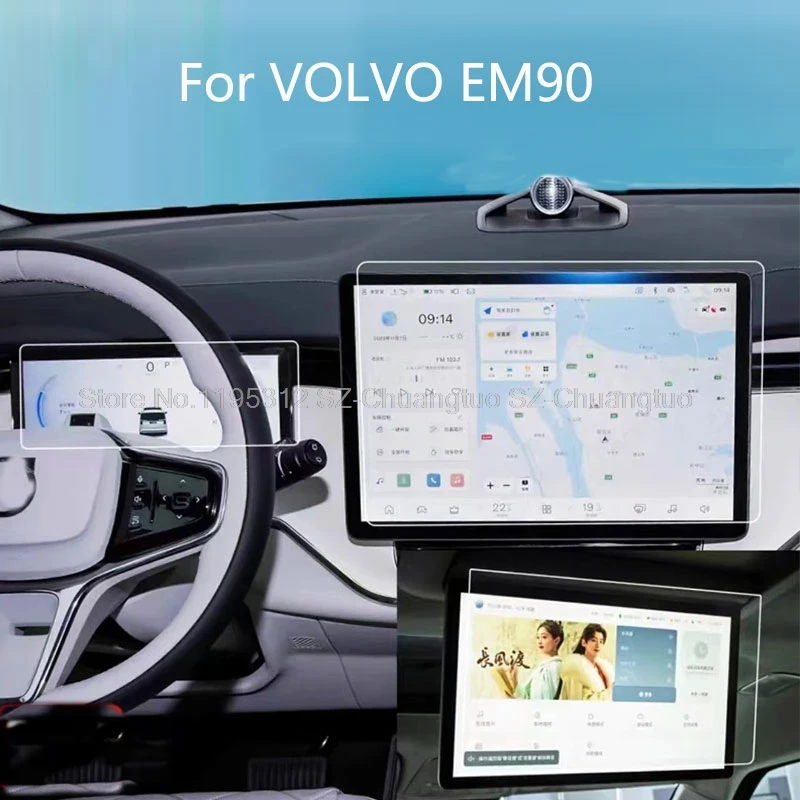

Защитная пленка для экрана из закаленного стекла для VOLVO EM90 2023 2024, аксессуары для приборной панели GPS-навигации, защита от царапин
