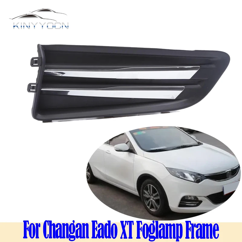 

For Changan Eado XT 2015 16 17 Front Bumper Fog Light Cover Foglight Fog Lamp Foglamp Frame Lid