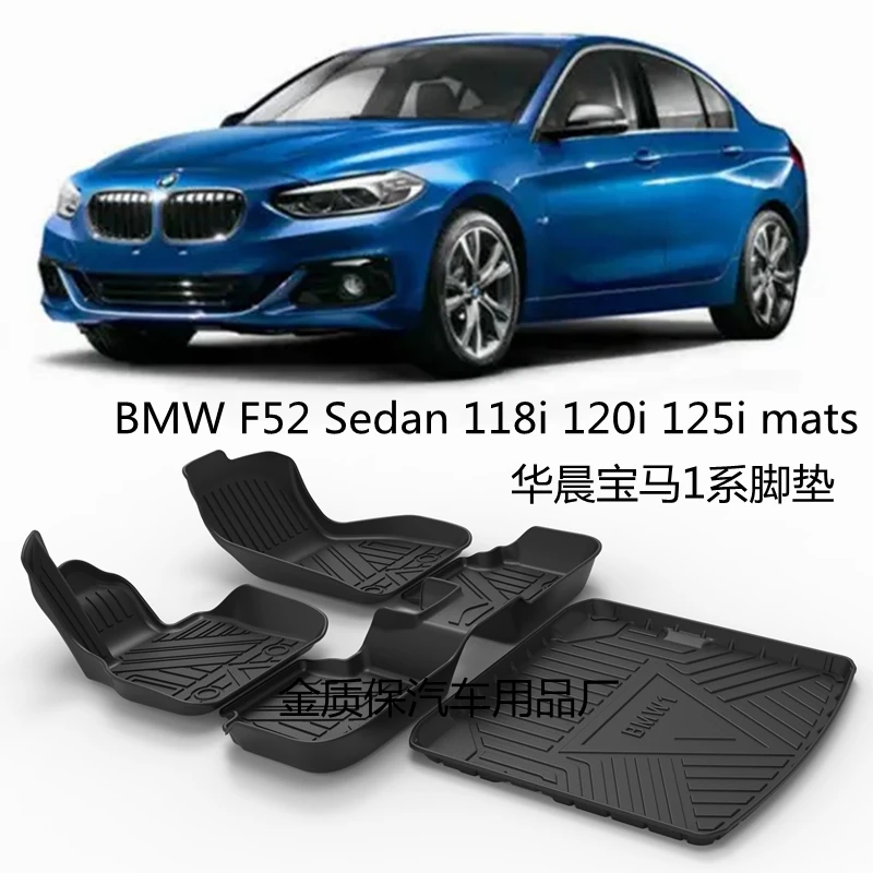 

Use for BMW F52 car carpet 120i 125i car Floor mat 118i 120i trunk mat Full Set Trim to Fit F52 1s saden waterproof floor mats