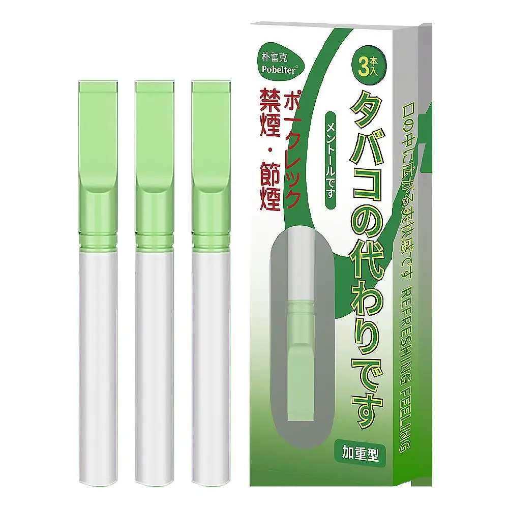 mint