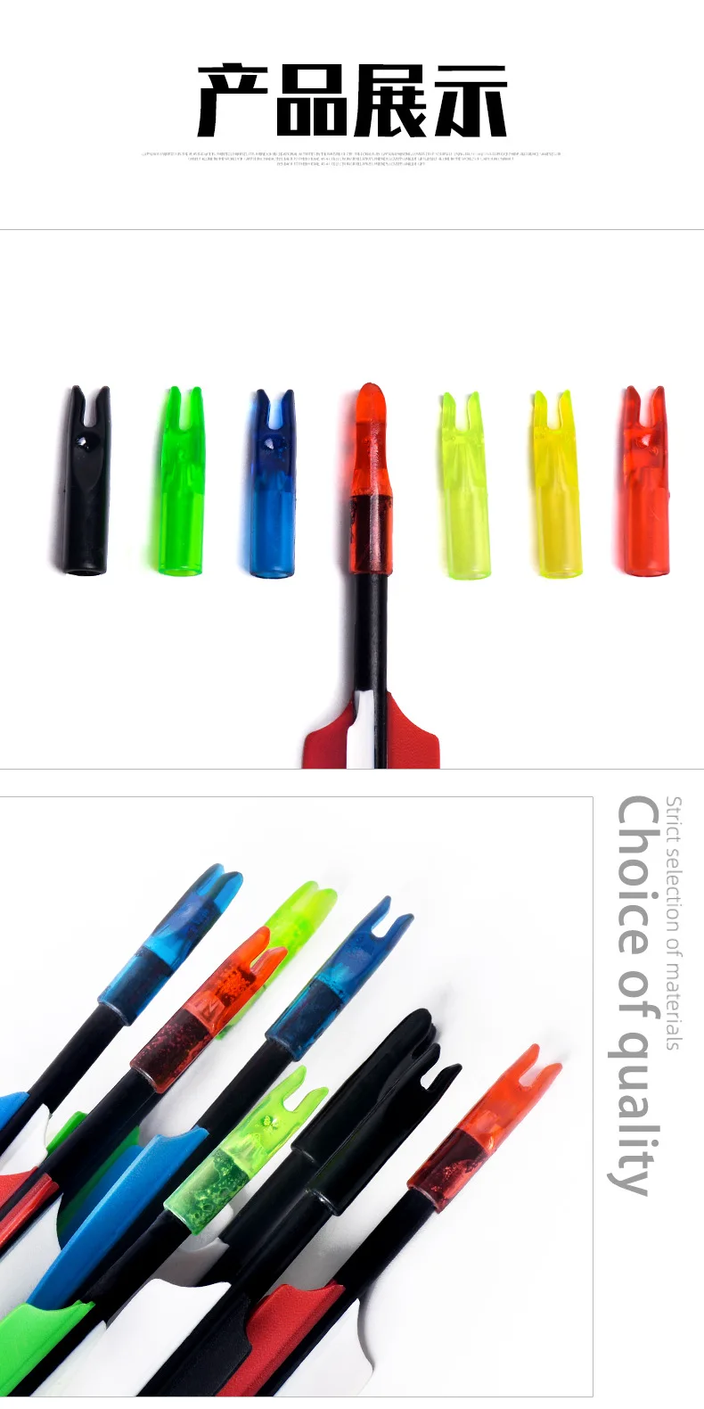 50pcs Fiberglass Arrows Nock Plastic ID 6 mm Shaft Outdoor Archery Hunting archery arrows