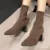 بني