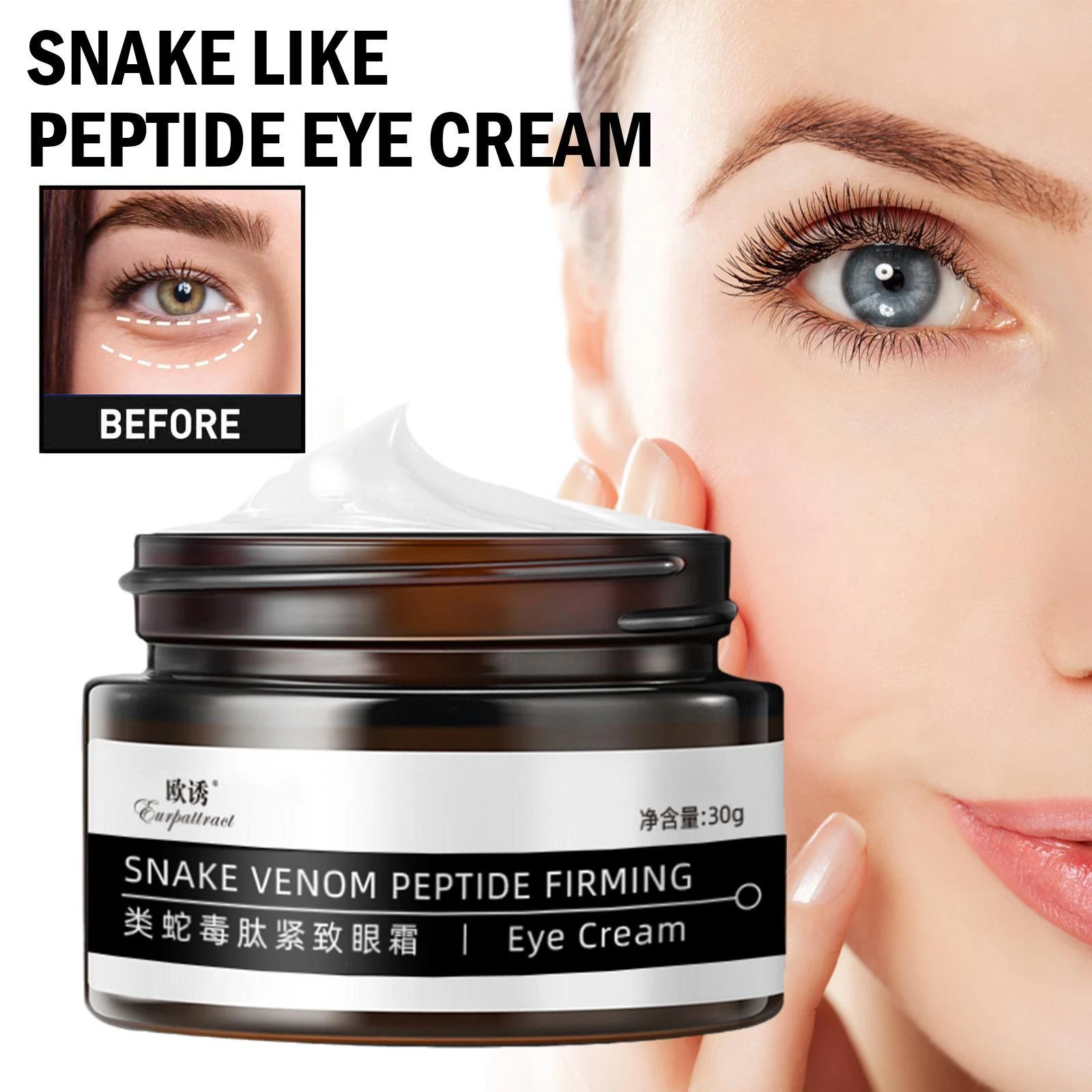 Snake Venom Peptide Eye Cream Deep Moisturizing Nourishing Removal Of