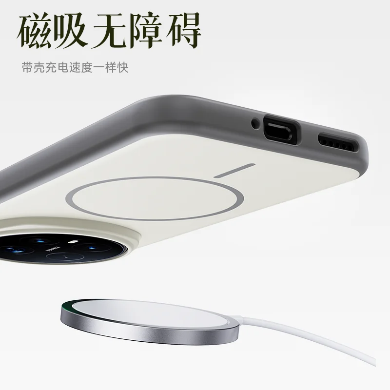 Elegant Full-Cover Magnetic Ring Case - Slim, Shockproof, and Stylish Anti-Drop Protection