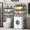 Toilet Storage Rack Multilayer Perforation-Free Washing Machine Shelf Kitchen Rack Floor Standing Save Space Bathroom Accessorie 3